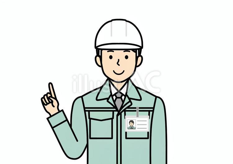 指差しポーズの電気調査員・作業員の男性 作業員,保全,電気のイラスト素材