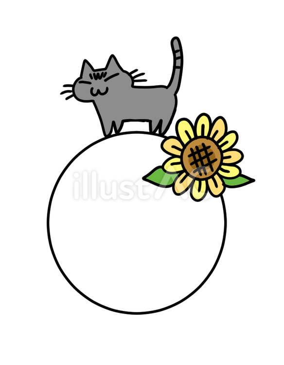 ひまわり　猫　テンプレート 猫,アメリカンショートヘア,ワンポイントのイラスト素材