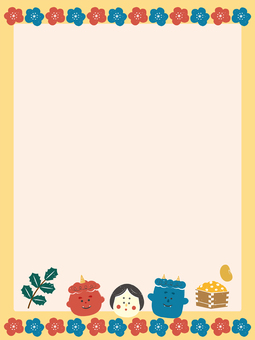 節分/可愛いはんこ風イラストのフレーム2