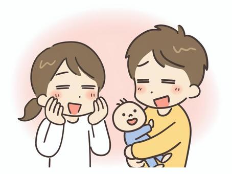 Illustration, couple, child care, parenting, 