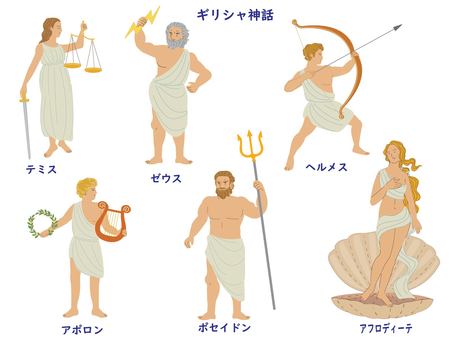 ギリシャ神話の神々 ギリシャ神話,ゼウス,アポロのイラスト素材