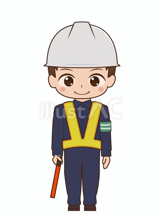 工事現場の交通整備員さん 交通整備員,制服,職業のイラスト素材