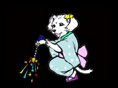 線香花火 線香花火 花火,線香花火,犬,浴衣姿,夏のイラスト素材