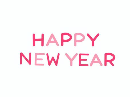 Happy new year ロゴ