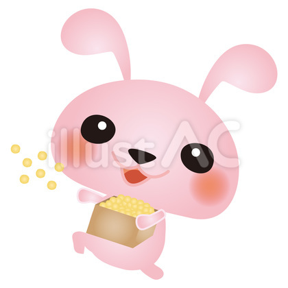 うさぎ豆まき