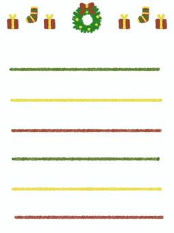 クリスマスカード クリスマスカード,メッセージカード,メモ,用紙,靴下,プレゼント,リース,かわいい,カラフル,ほっこりのイラスト素材