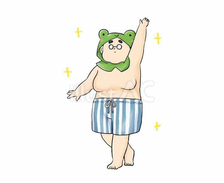 カエルのおっちゃん おっさん,おじさん,親父のイラスト素材