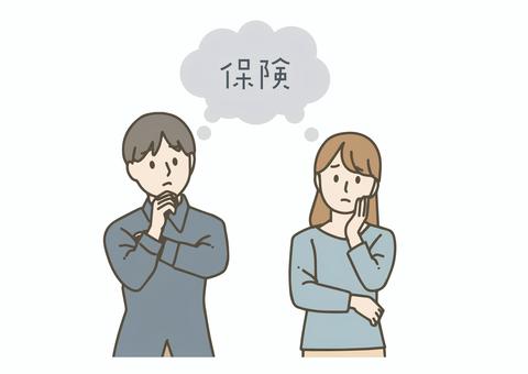 保険について考える男女 保険,男女,考える,悩む,ライフプラン,将来,お金,家計,金融,安心のイラスト素材