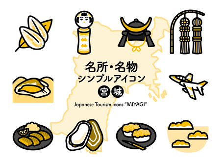 Illustration, icon, icon collection, specialty, 