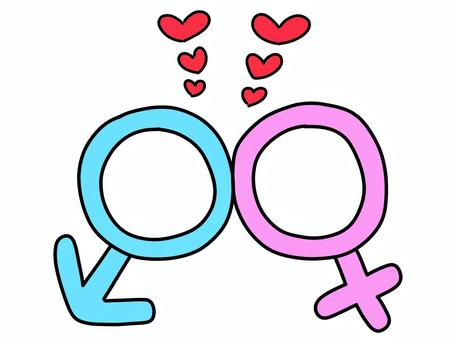 最愛 最愛の人,男性,女性,マーク,愛,ハート,ラブラブ,カップル,最愛,運命の人のイラスト素材