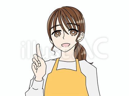 エプロン姿でひとさし指を立てる女性