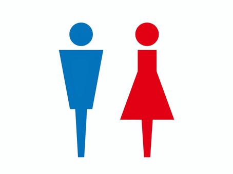 Illustration, toilet, rest, room, 