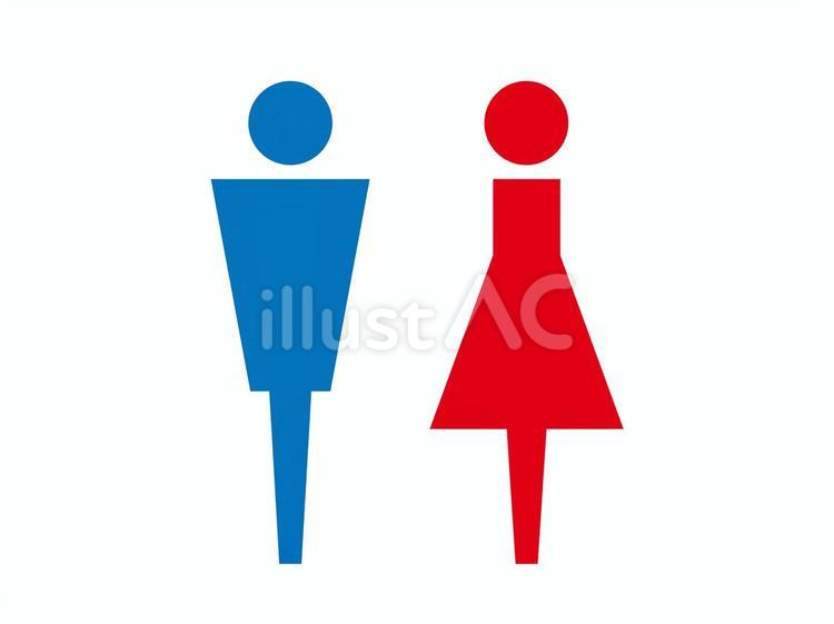 トイレマーク　男女　文字なし トイレ,rest,roomのイラスト素材