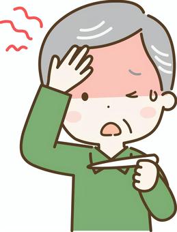 発熱　おじいさん おじいさん,祖父,高齢,高齢者,発熱,熱,しんどい,体調不良,熱い,暑いのイラスト素材