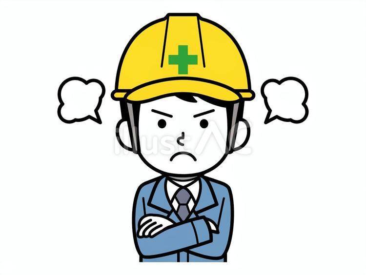 怒っている現場監督 男性,現場監督,シンプルのイラスト素材