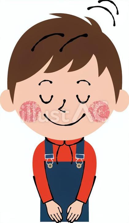 子供 お願い 挨拶 お辞儀 ぺこり男の子