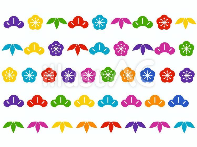 カラフルな松竹梅ラインイラスト No 5759 無料イラストなら イラストac