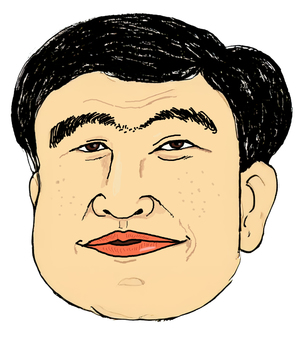 怪しい顔面 中年,顔,手描き,怪しい,笑顔のイラスト素材