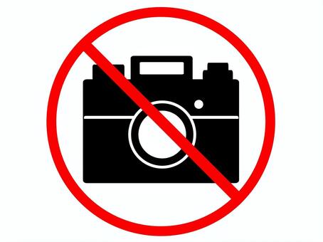 撮影禁止マーク（文字無し） 撮影禁止,写真,撮影,禁止,マーク,カメラ,ピクトグラム,注意,警告,注意喚起のイラスト素材