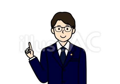 指差しポーズの弁護士の男性