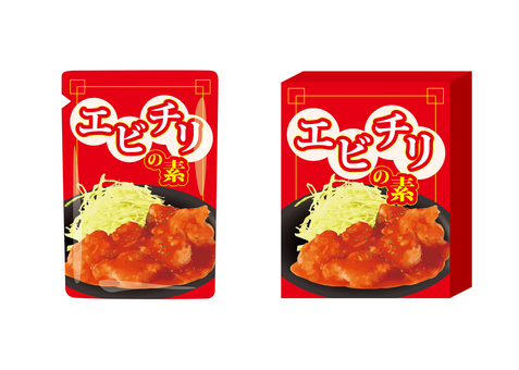 エビチリの素 エビチリ,調理,料理,食べ物,パッケージ,レトルト,素,リアル,イラスト,素材のイラスト素材