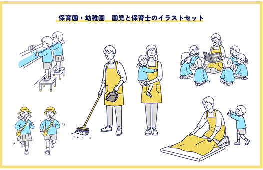 園児と保育士の日常シーンイラストセット 人物,男女,保育園,幼稚園,園児,保育士,手洗い,絵本,掃除,登園のイラスト素材