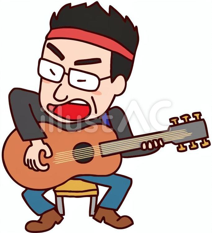 ギターを弾いて歌う男性のイラスト アコースティック,アコースティックギター,人物のイラスト素材