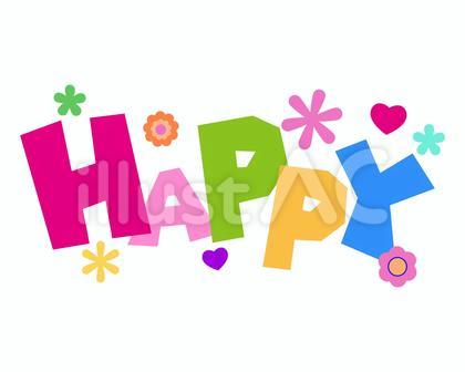 カラフルワード・HAPPY