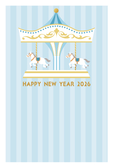 ブルーのメリーゴーランドの年賀状
