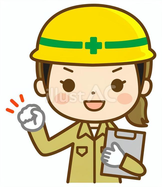 やる気を出す建設作業員の女性 建築士,建築,作業員のイラスト素材
