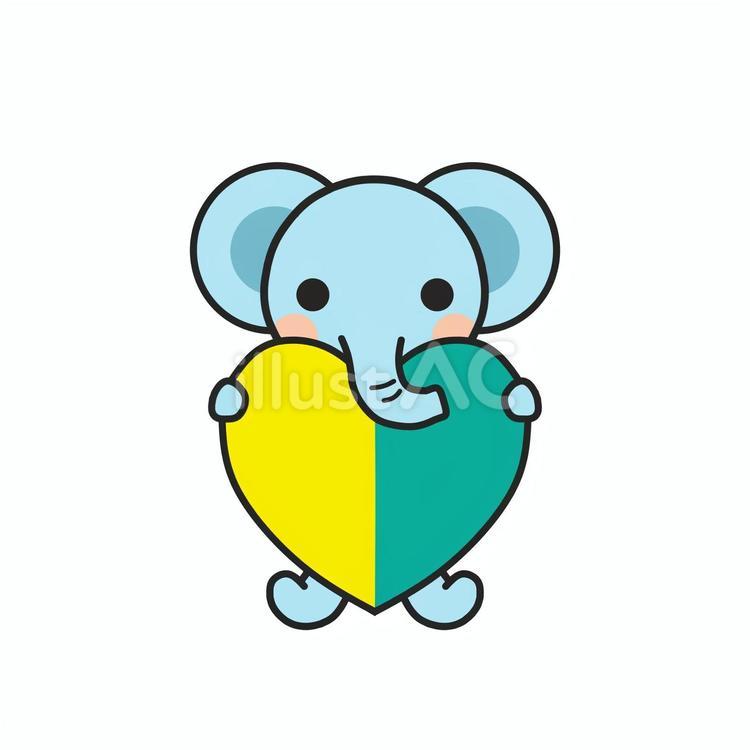 ハートの初心者マークを持つゾウ 初心者マーク,若葉マーク,初心者のイラスト素材