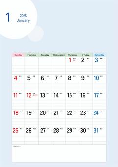 2026年1月カレンダー 編集可能(縦) カレンダー,編集可能,大安,六曜,令和8年,2026年,縦,a4,メモ欄,1月のイラスト素材