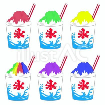 縁日のかき氷 セット