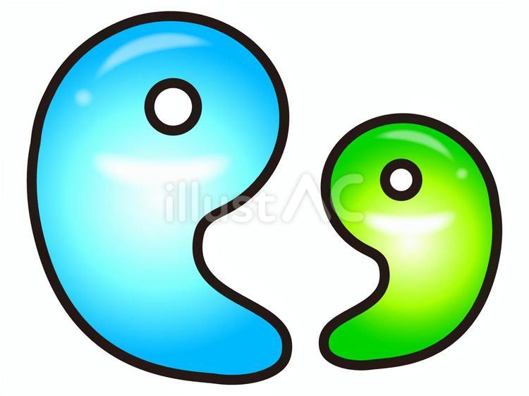 	勾玉のアクセサリーのイラスト素材3 勾玉,石,宝石のイラスト素材