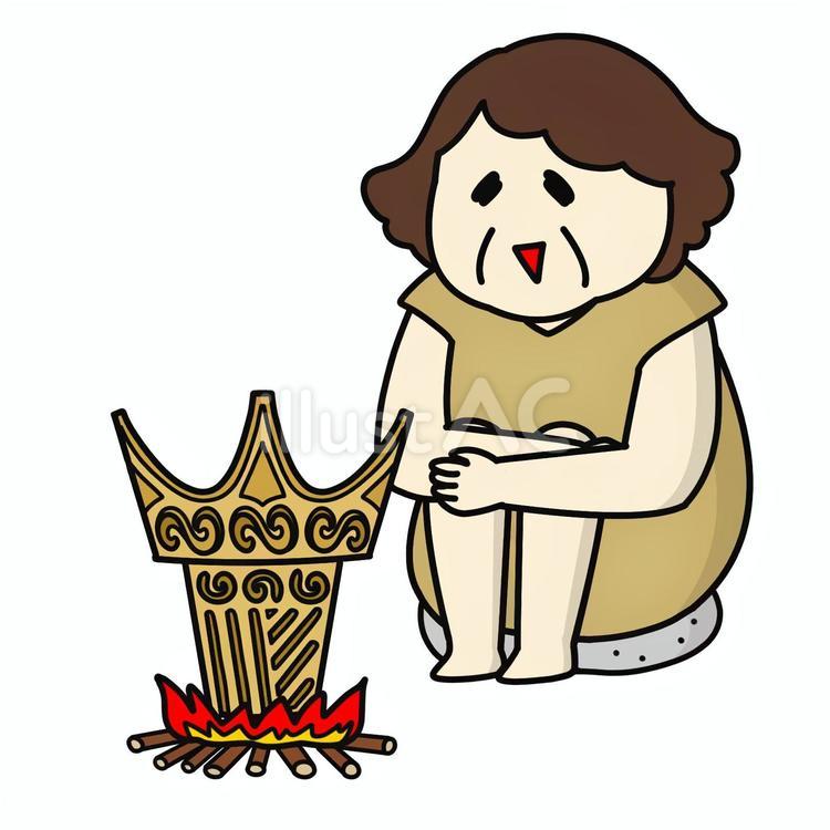縄文土器を焼いている中年の女性の縄文人 縄文土器,おばさん,縄文人のイラスト素材