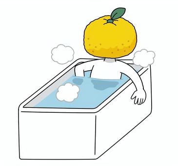 【冬至】柚子風呂・ゆず湯１ 柚子,柚子風呂,冬至,ゆず湯,風呂,入浴,バスタイム,お風呂,擬人化のイラスト素材