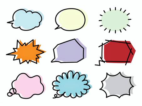 ふきだしセット② ふきだし,セリフ,マンガ,ことば,会話,pop,販促,効果,背景,フレームのイラスト素材