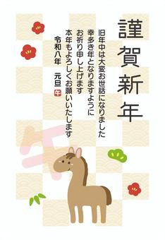 午年の干支の馬と和柄の年賀状02 年賀状,馬,午年,うま,干支,和柄,和風,縁起物,2026年,年賀状素材のイラスト素材