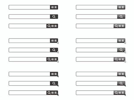 Illustration, search, search window, search bar, 