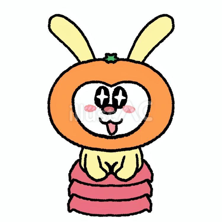 キラリうさのみかんの被り物 うさぎ,卯,兎のイラスト素材