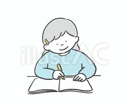 勉強を楽しむ女の子