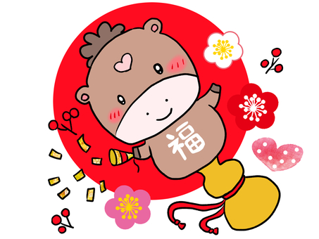 瓢箪から駒が出る朝日付き 馬,福,瓢箪,花,梅,年賀状,午年,南天,かわいい,ハートのイラスト素材