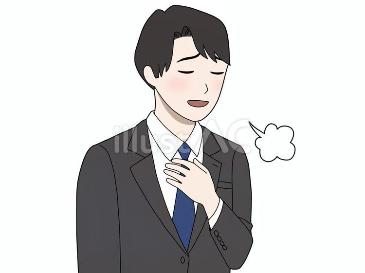 ほっと胸をなでおろすスーツの男性 気が楽,安心感,心のイラスト素材