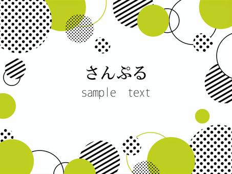 Illustration, JPG, PNG and AI Illustration, dot, pill, border, JPG, PNG and AI