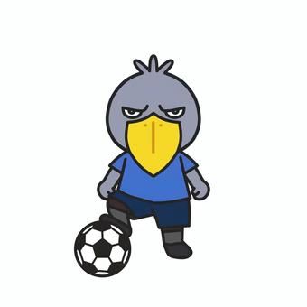 Shoebill with foot on soccer ball, JPG and PNG Shoebill with foot on soccer ball, , JPG and PNG