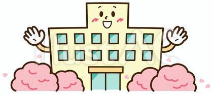 桜咲く笑顔で子ども達を迎える学校