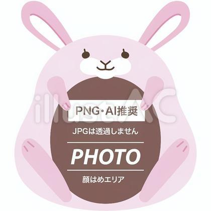NY23-01_年賀状23-01b