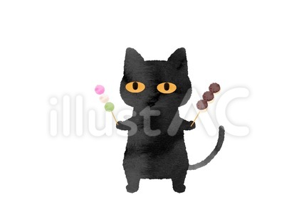 水彩風串団子を持った黒猫アイコン