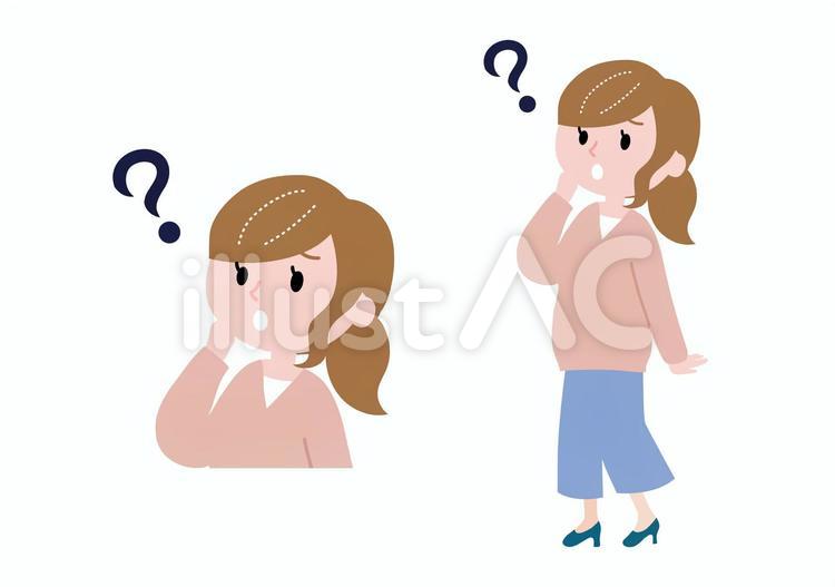女性　疑問　全身 疑問,質問,全身のイラスト素材