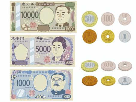 日本のお金いろいろ 日本のお金いろいろ お金,紙幣,硬貨,日本円,一万円札,五千円札,千円札,500円玉,100円玉,50円玉のイラスト素材